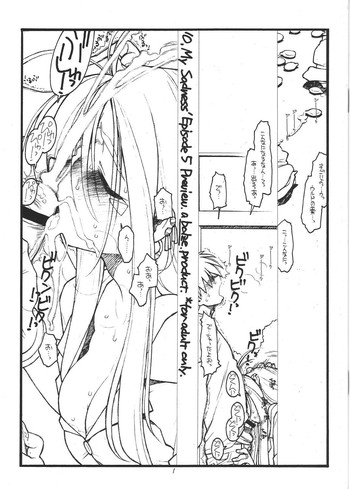 [bolze. (rit.)] O, My Sadness Episode 5 Preview (ああっ女神さまっ)