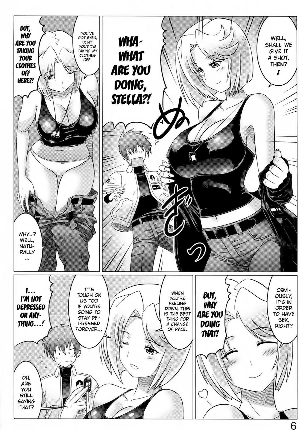 (C83) [LEYMEI] アルゴスの戦乙女たち (マブラヴ オルタネイティブ トータル・イクリプス)