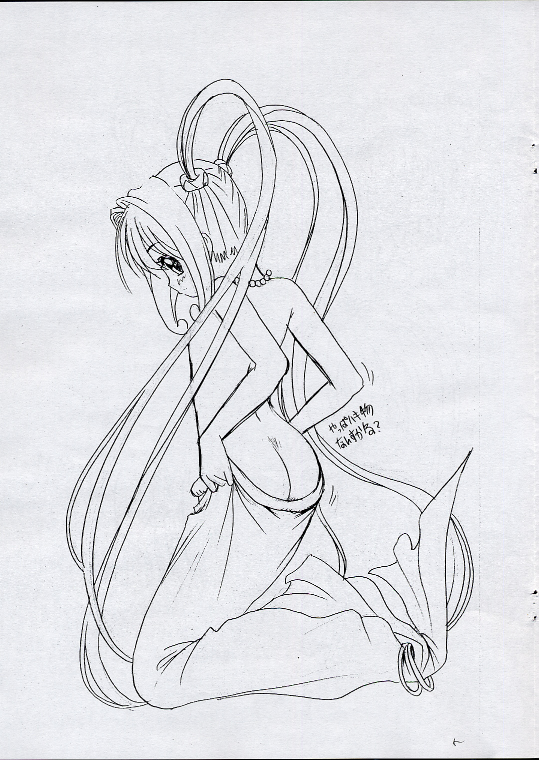 (Cレヴォ34) [こぴくら, Silver RX, NT CONFESS (鬼ノ仁, 銀仮面, 信行)] 自称”七海るちあ”のエロエロ大冒険 (マーメイドメロディー ぴちぴちピッチ)