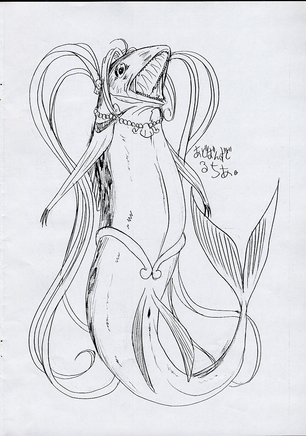 (Cレヴォ34) [こぴくら, Silver RX, NT CONFESS (鬼ノ仁, 銀仮面, 信行)] 自称”七海るちあ”のエロエロ大冒険 (マーメイドメロディー ぴちぴちピッチ)