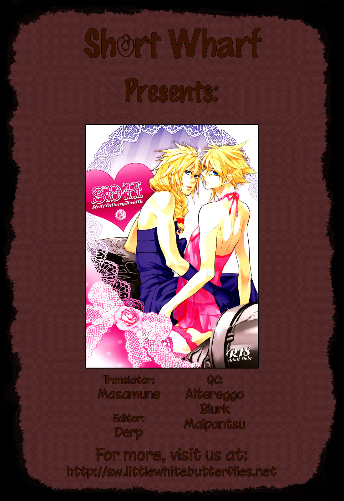 (HARUCC15) [Kiki、Nightflight (フジワラ紅、ユイ)] Strife Delivery Health (ファイナルファンタジー VII) [英訳]