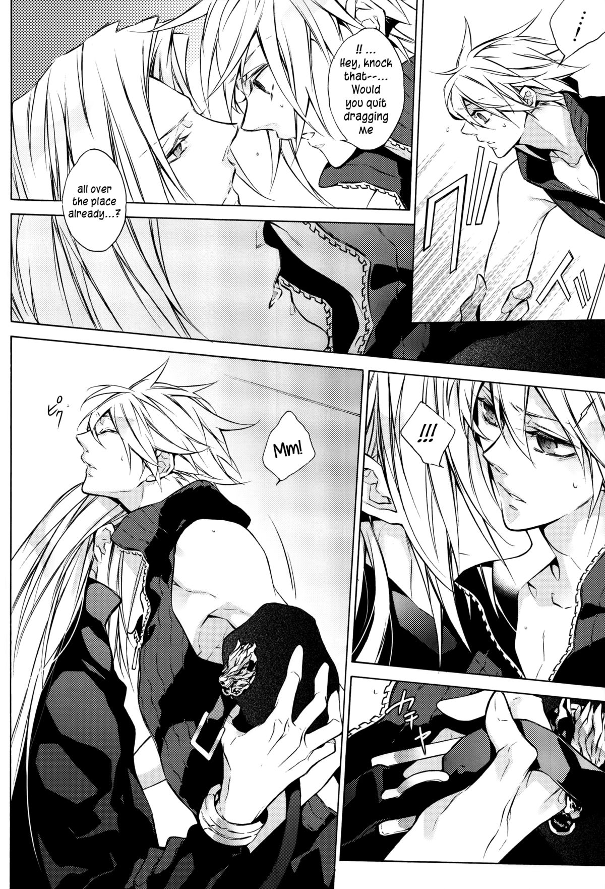 (HARUCC15) [Kiki、Nightflight (フジワラ紅、ユイ)] Strife Delivery Health (ファイナルファンタジー VII) [英訳]