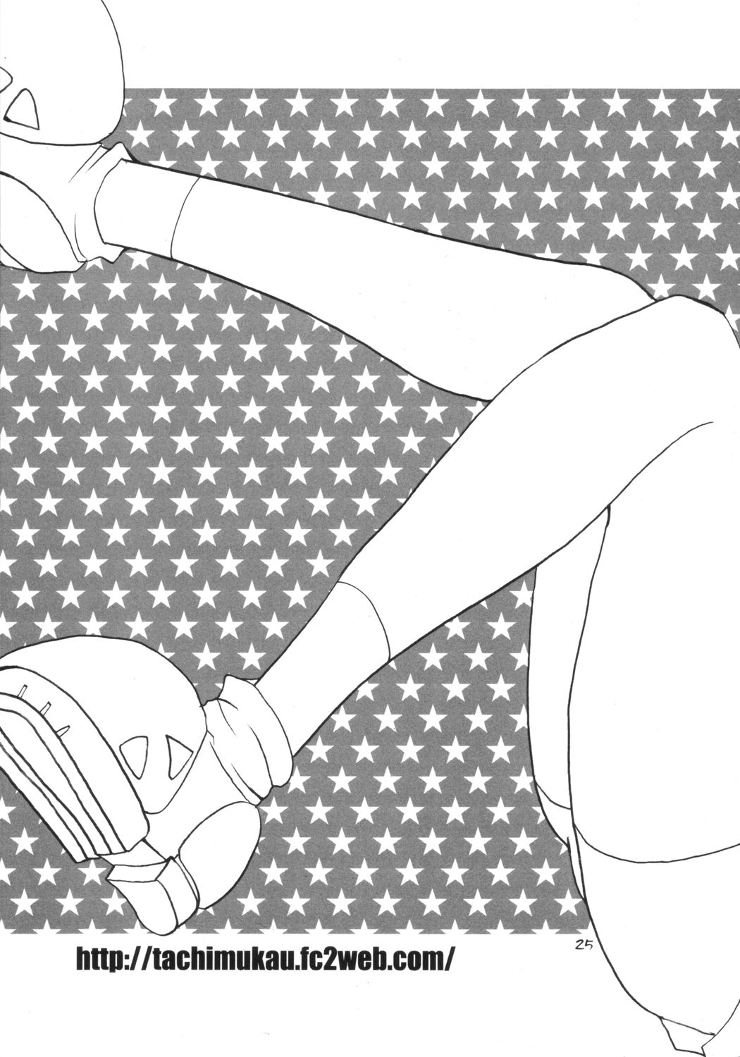 (鰤祭) [タチムカウ (ニシカワコト)] 侵食汚染 (ギルティギア)