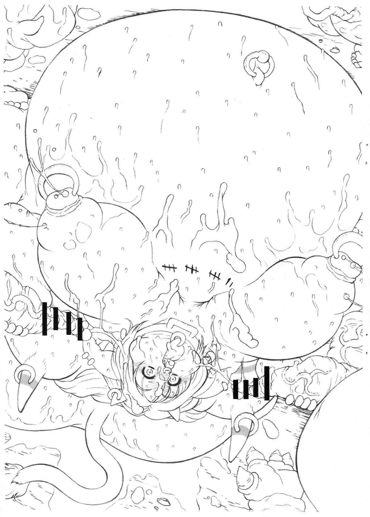 [べにちが屋 (チガヤ)] マイユさんが肥満メス豚化しちゃう本