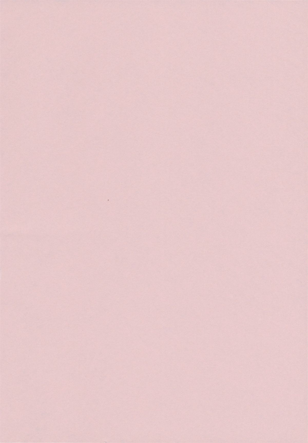 [さだこーじ] Hしちゃうゾ!