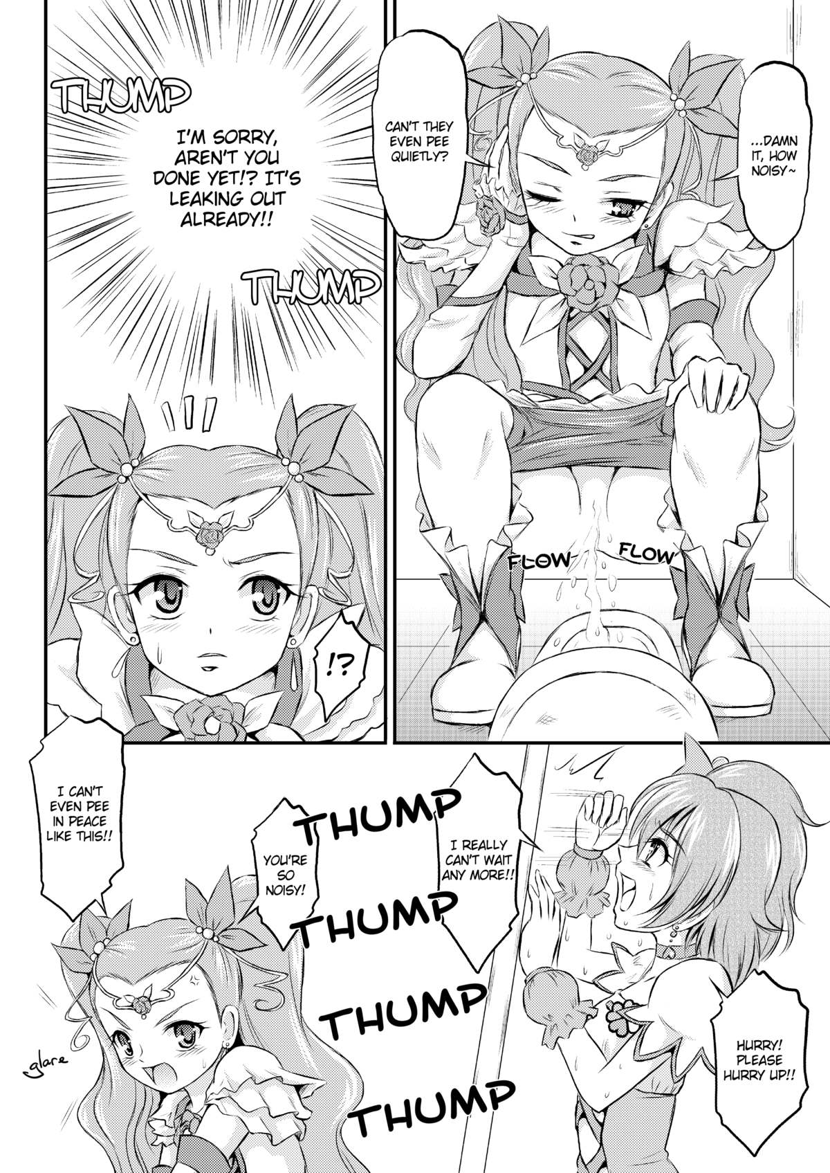 [秘密土曜日] おもらしオールスターズDX (プリキュア)(英訳)