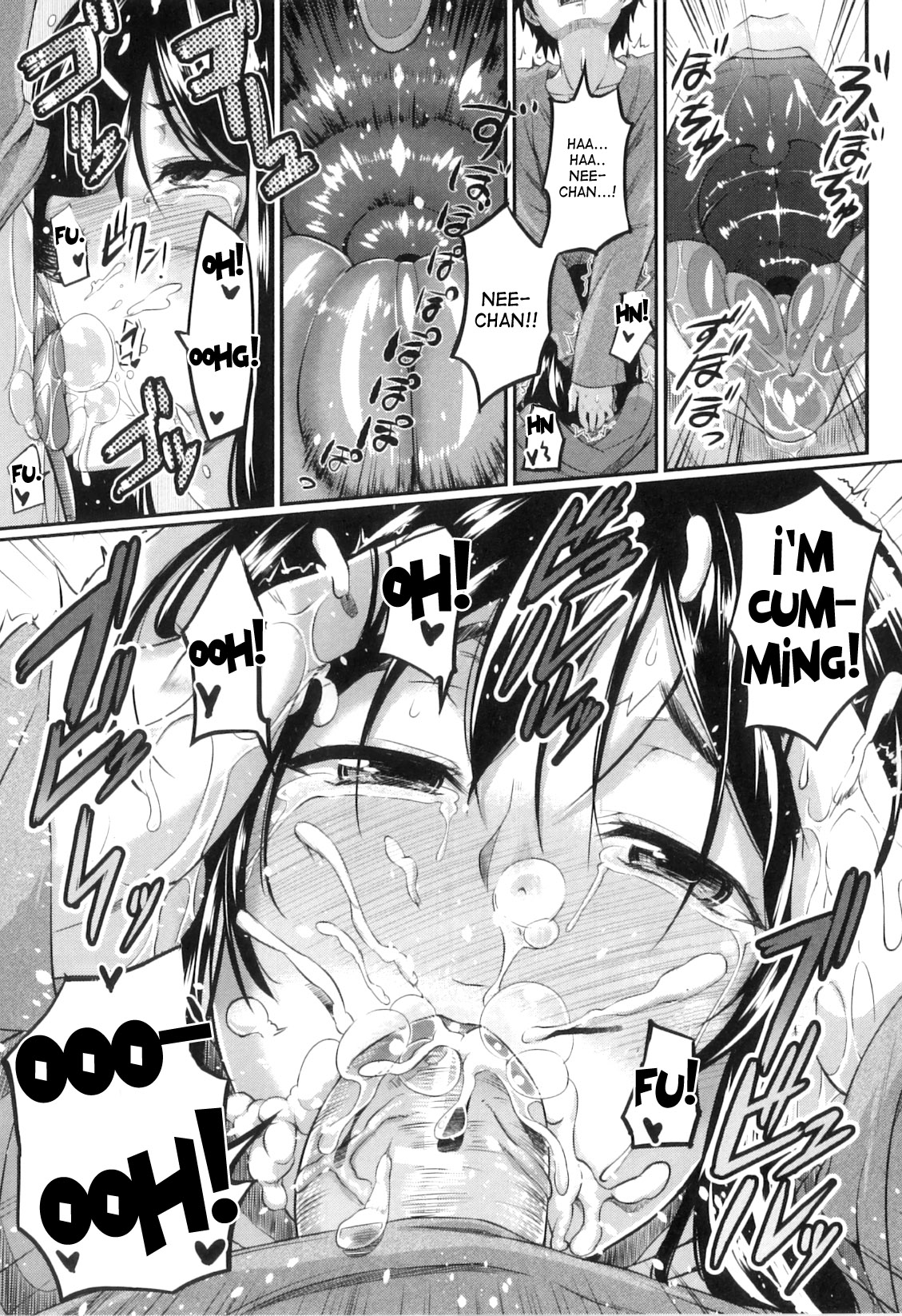 [Fue] フェラピュア ～御手洗さん家の事情～ [英訳]