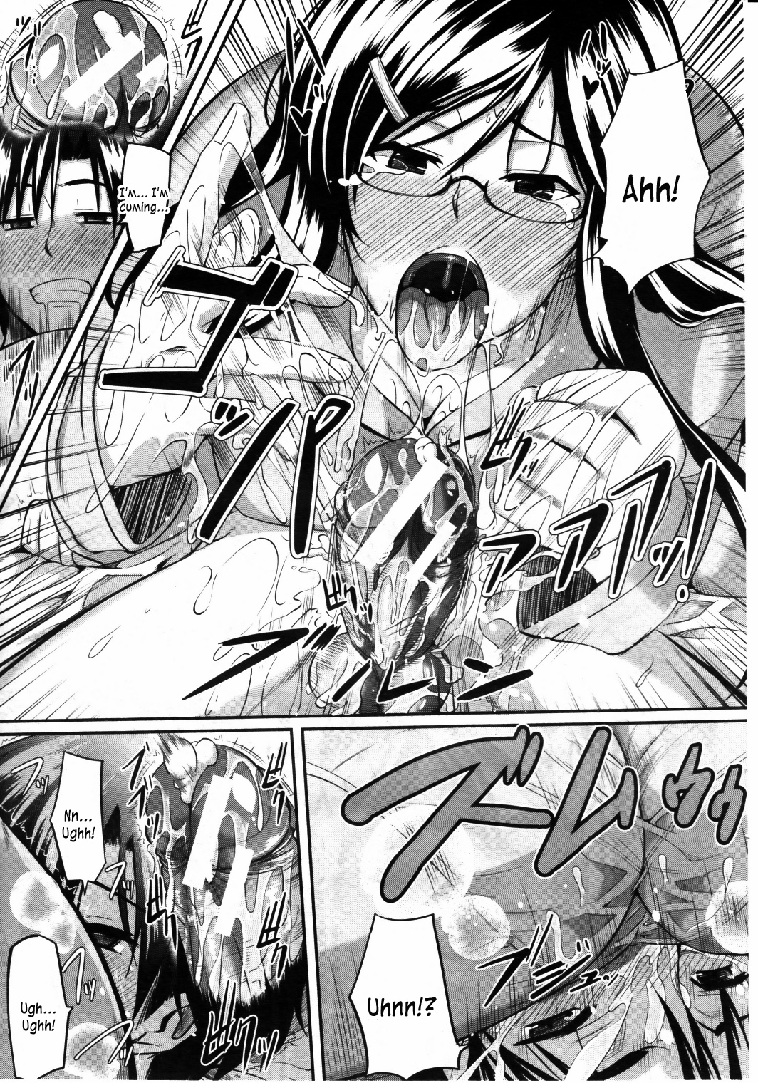 [Fue] フェラピュア ～御手洗さん家の事情～ [英訳]