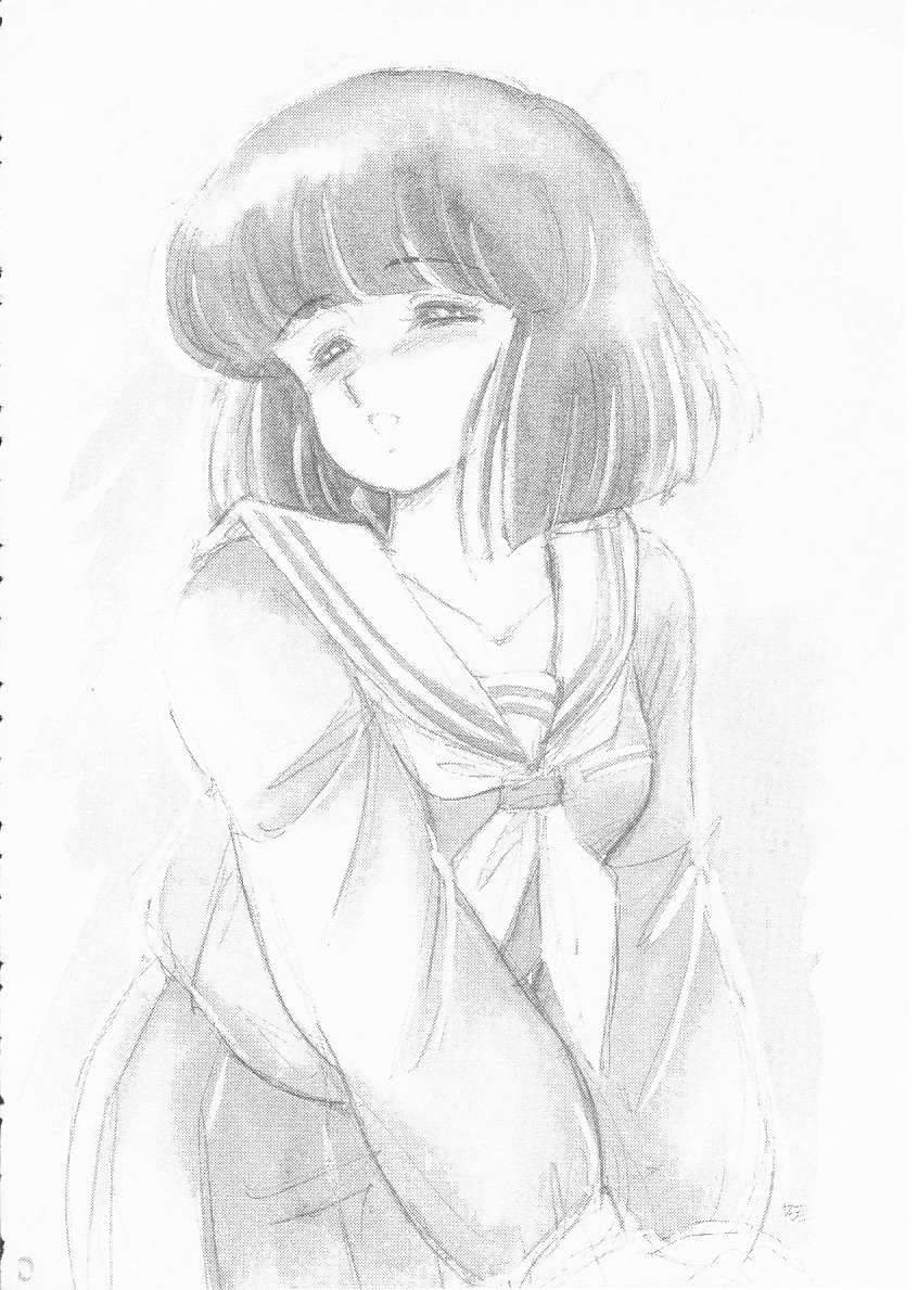 [亜麻木硅] 美奈都ちゃん、１７歳！