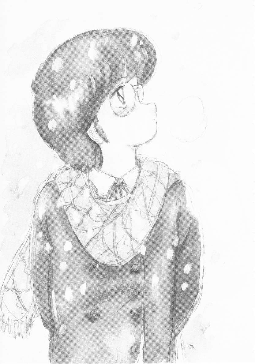 [亜麻木硅] 美奈都ちゃん、１７歳！