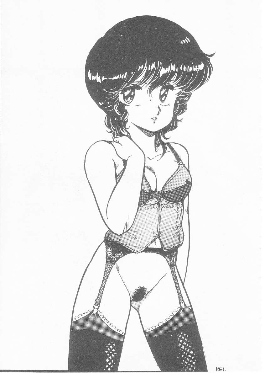 [亜麻木硅] 美奈都ちゃん、１７歳！