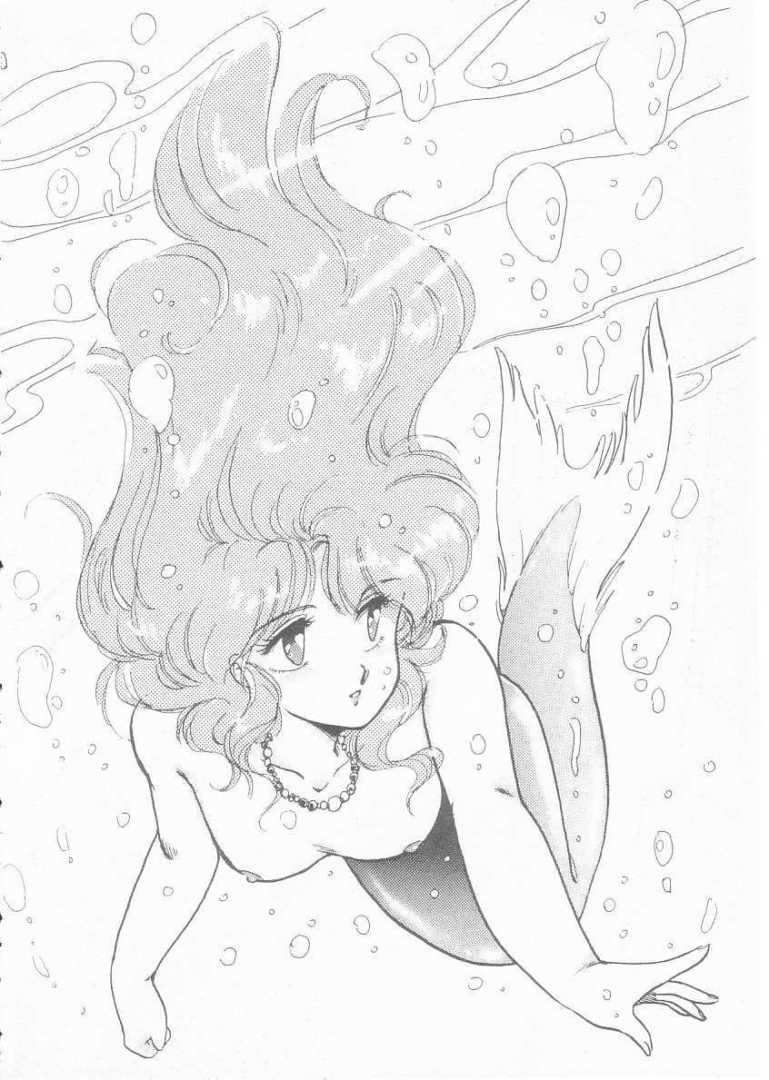 [亜麻木硅] 美奈都ちゃん、１７歳！