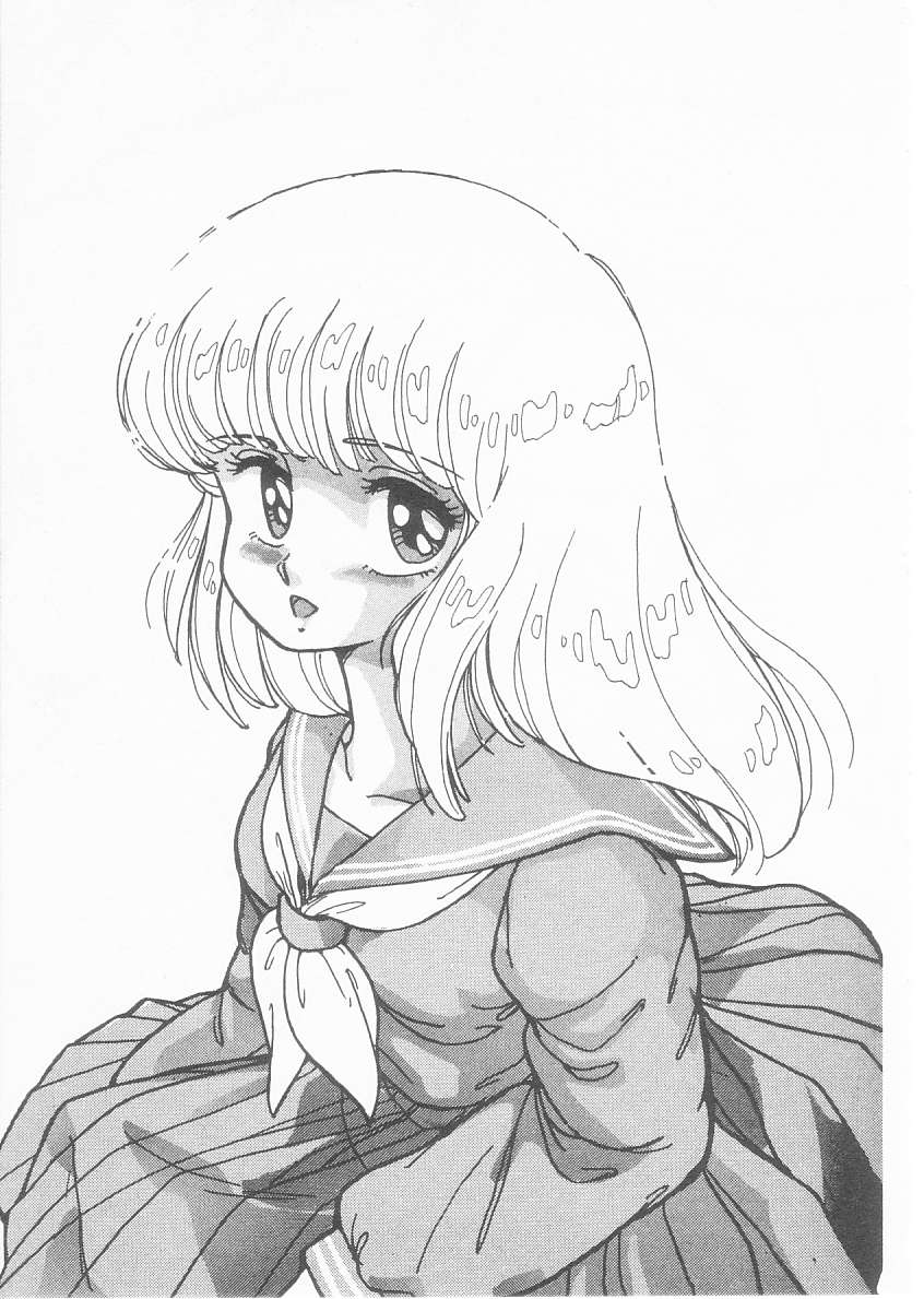 [亜麻木硅] 美奈都ちゃん、１７歳！