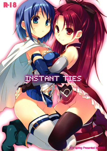 (COMIC1☆5) [TIES (タケイオーキ)] INSTANT TIES (魔法少女まどか☆マギカ) [英訳]