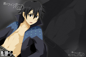 [ThisArmor (村上)] 君にフィンガーバンッ!～勃発編 (ソードアート・オンライン)