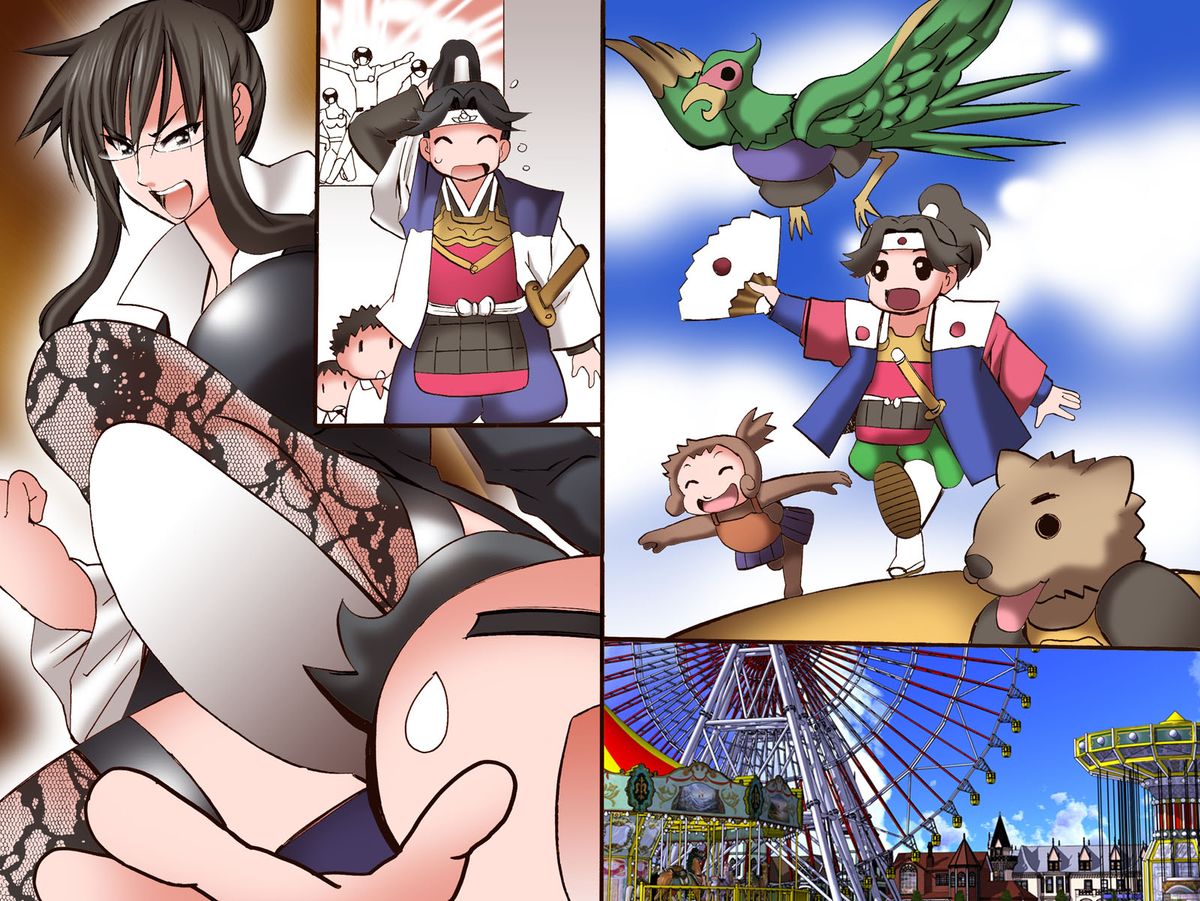 [DLメイト] 気になる女子をHのお供にしちゃう! きびだんご