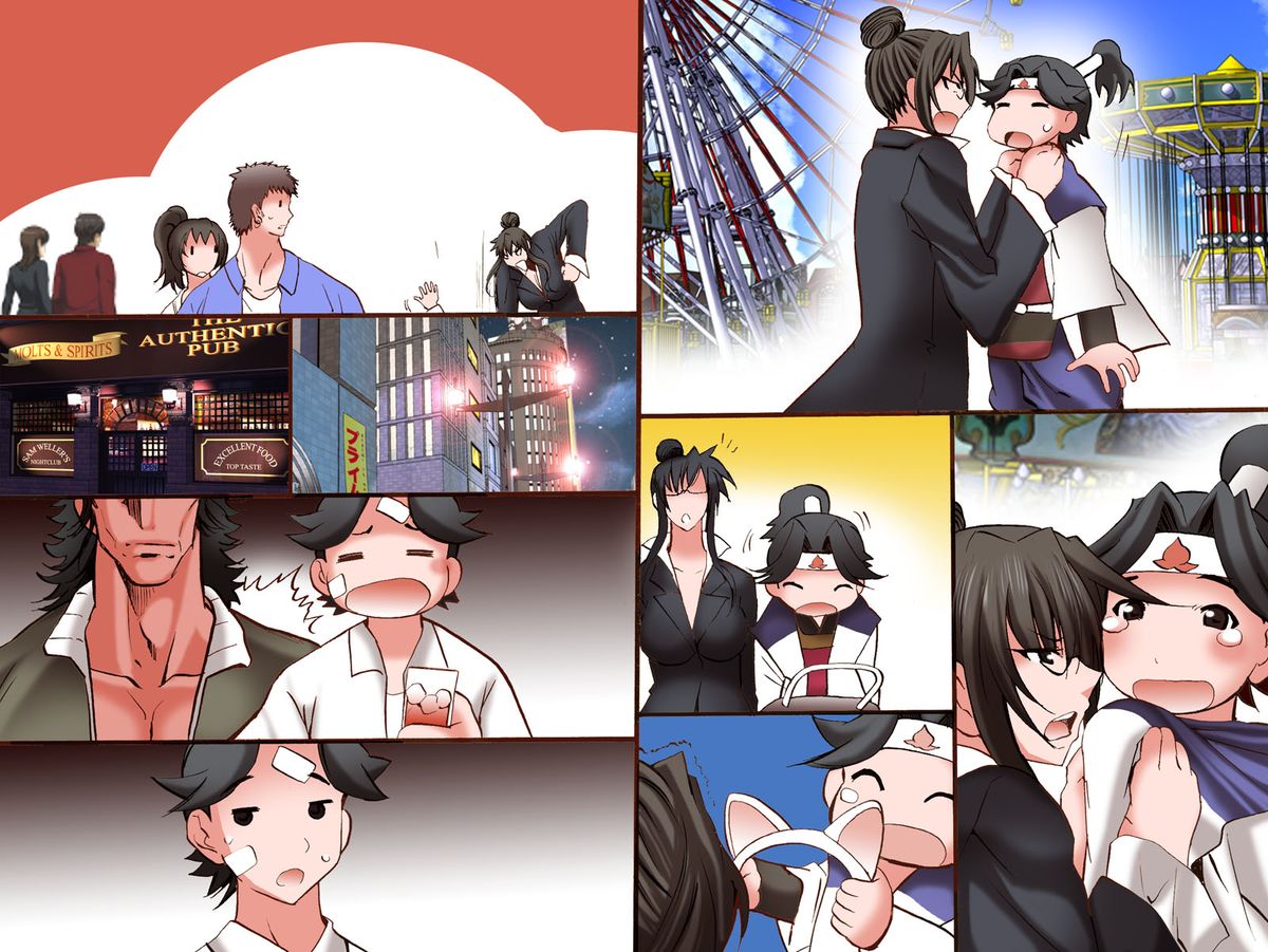 [DLメイト] 気になる女子をHのお供にしちゃう! きびだんご