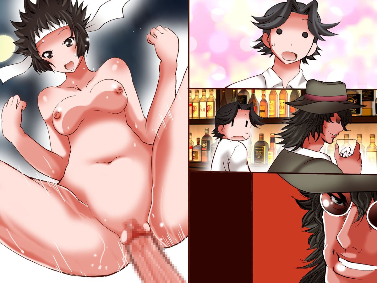 [DLメイト] 気になる女子をHのお供にしちゃう! きびだんご