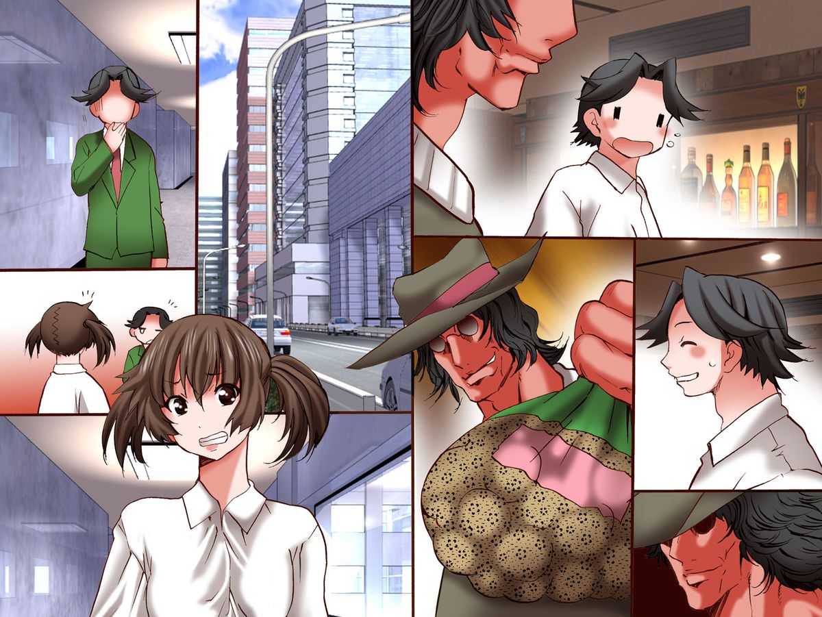 [DLメイト] 気になる女子をHのお供にしちゃう! きびだんご