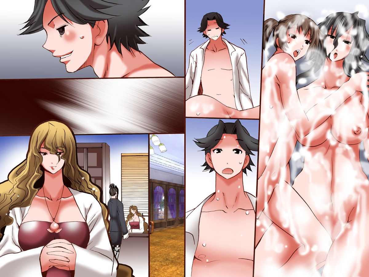 [DLメイト] 気になる女子をHのお供にしちゃう! きびだんご