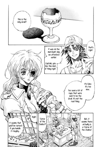 【和丹和成】トレスビエン海賊団（英語）