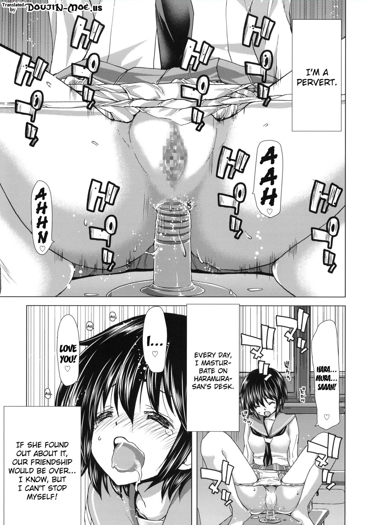 (C82) [ポリンキー広場 (堀博昭)] ONLY-ONE (咲-Saki-) [英訳]