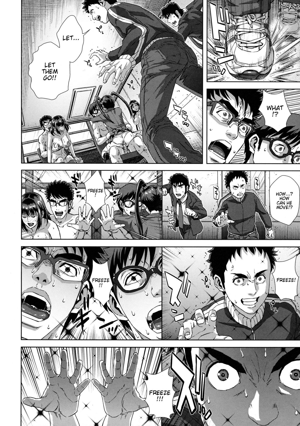 [オオバンブルマイ] 痴的好奇心 第1-4, 7話 [英訳]