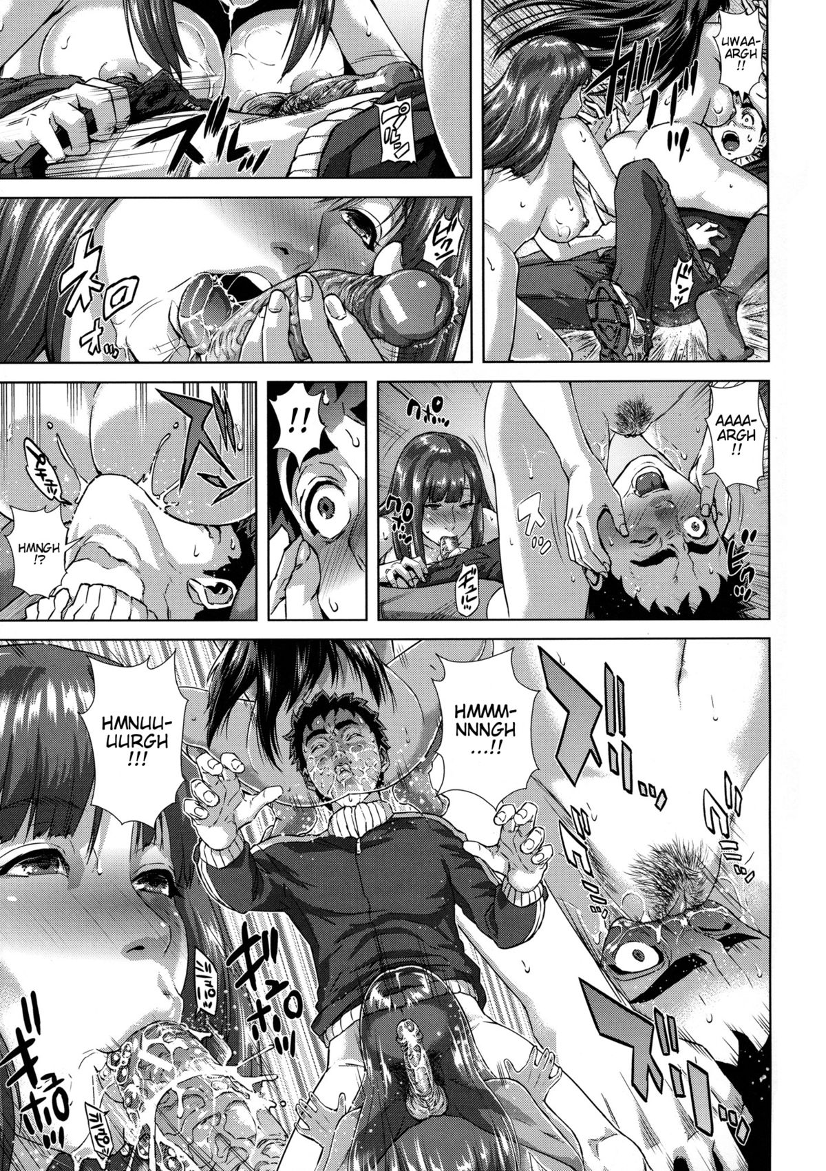 [オオバンブルマイ] 痴的好奇心 第1-4, 7話 [英訳]