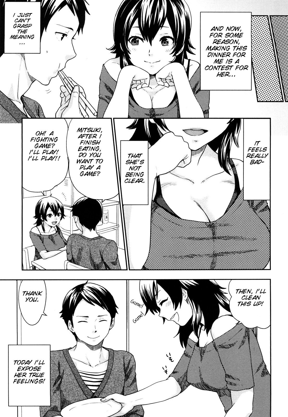 [馬鈴薯] ちんちんかもかも [英訳]