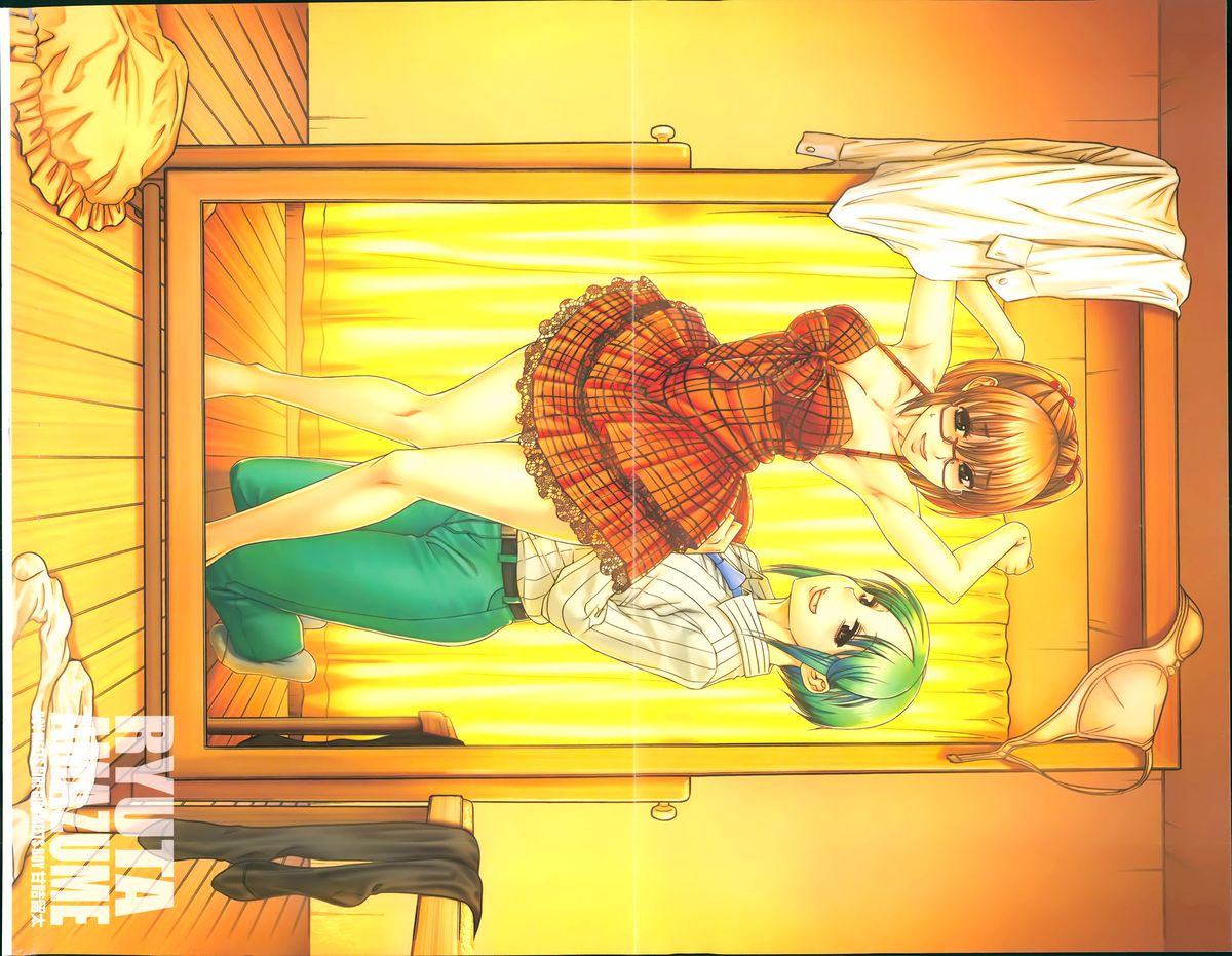 ヤングコミック 2013年4月号