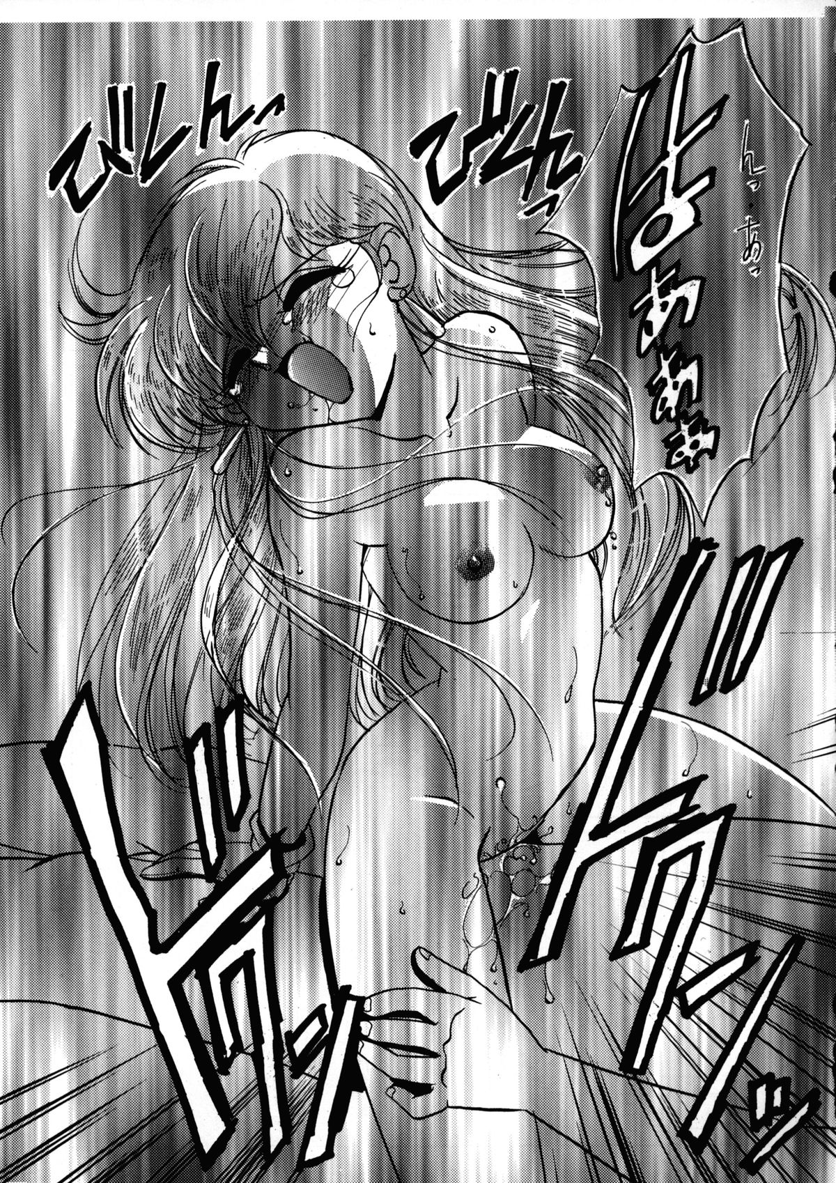 (C53) [1組 (よろず)] でJaう゛卯の巻 (ポケモン)