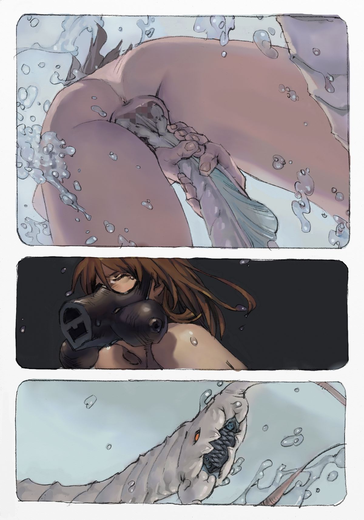 [鈴木土下座衛門] 蟲愛ずる姫君 1 (風の谷のナウシカ) [英訳] [DL版]