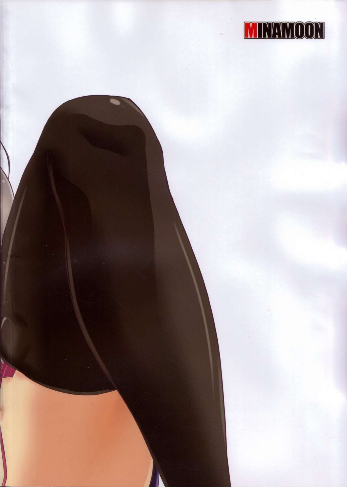 (C83) [みなむーん (みなづきふたご)] 風紀委員長 天奈の秘密 (オリジナル)