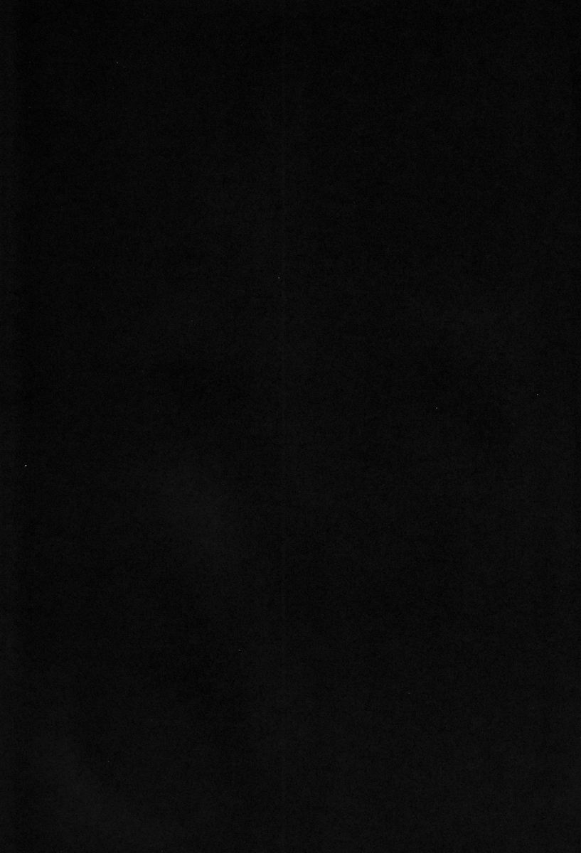 (ショタスクラッチ18) [屑屋 (利行)] おしえて! MY BROTHER