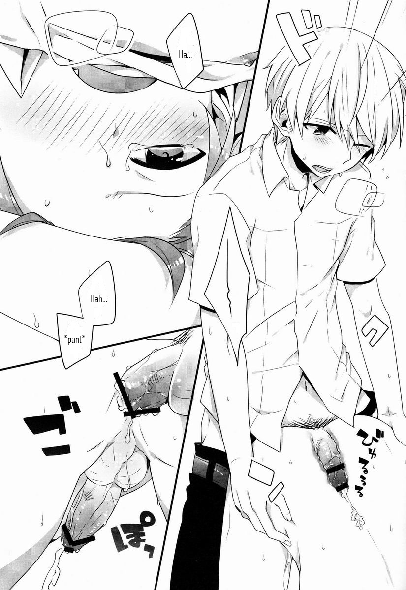 (C83) [Bug (ももの)] SPARK (ペルソナ4) [英訳]