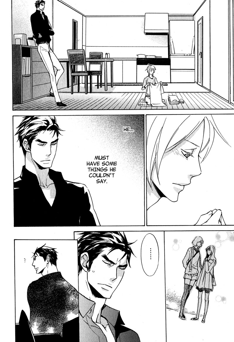 【AF】勝望のまなざし