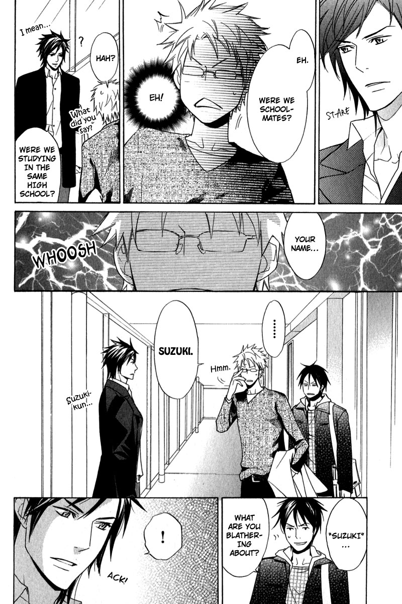 【AF】勝望のまなざし