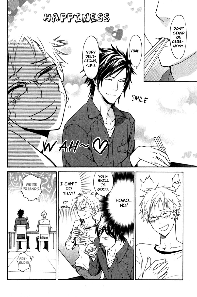 【AF】勝望のまなざし