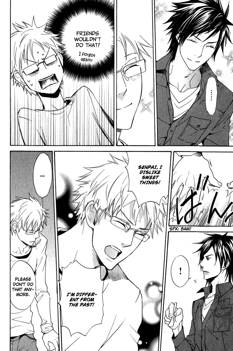 【AF】勝望のまなざし