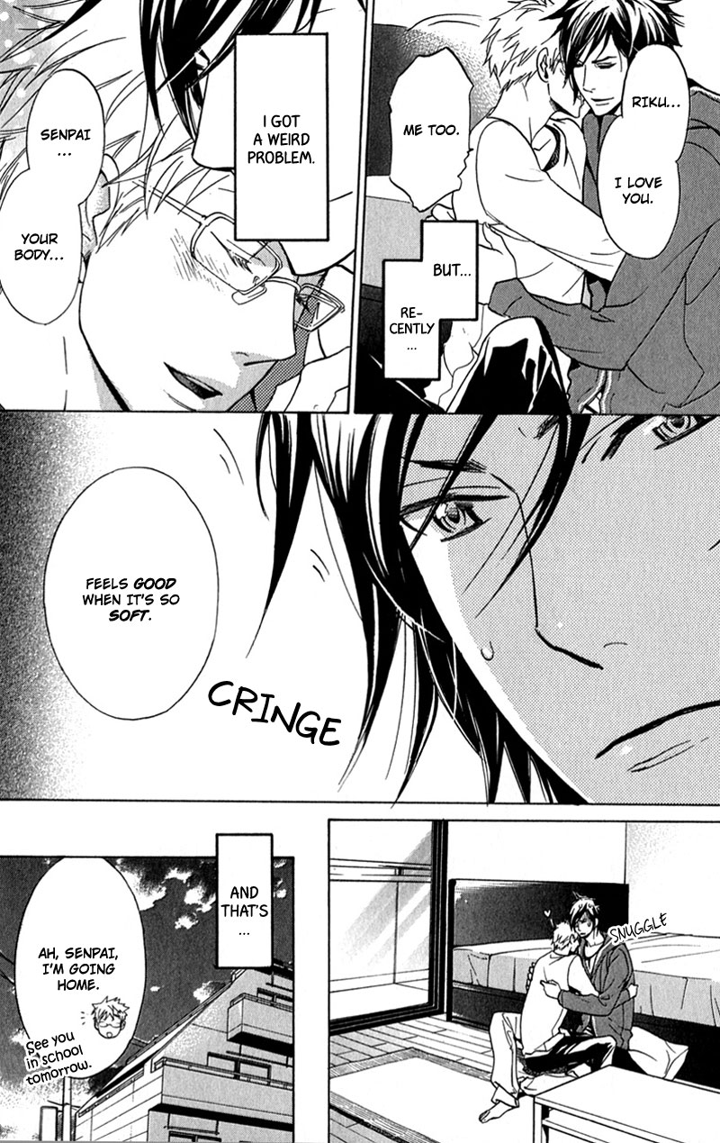 【AF】勝望のまなざし