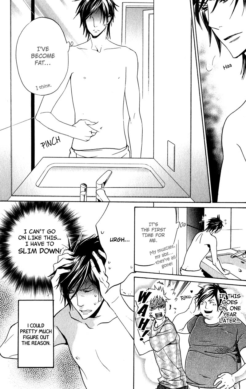 【AF】勝望のまなざし