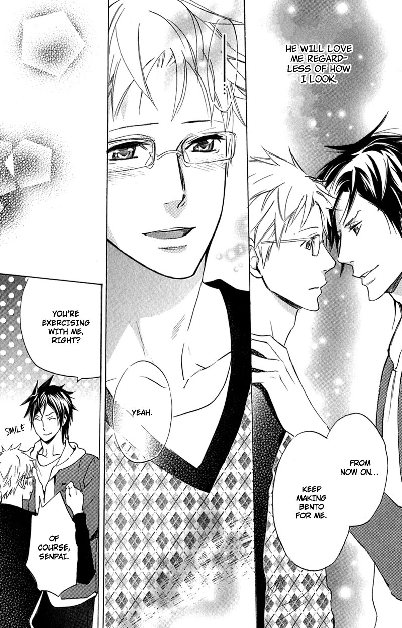 【AF】勝望のまなざし