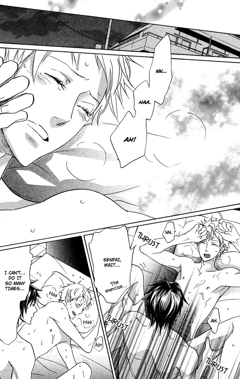 【AF】勝望のまなざし