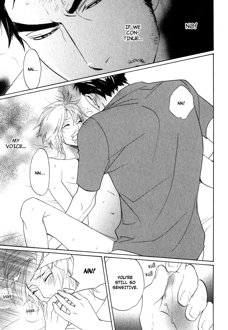 【AF】勝望のまなざし