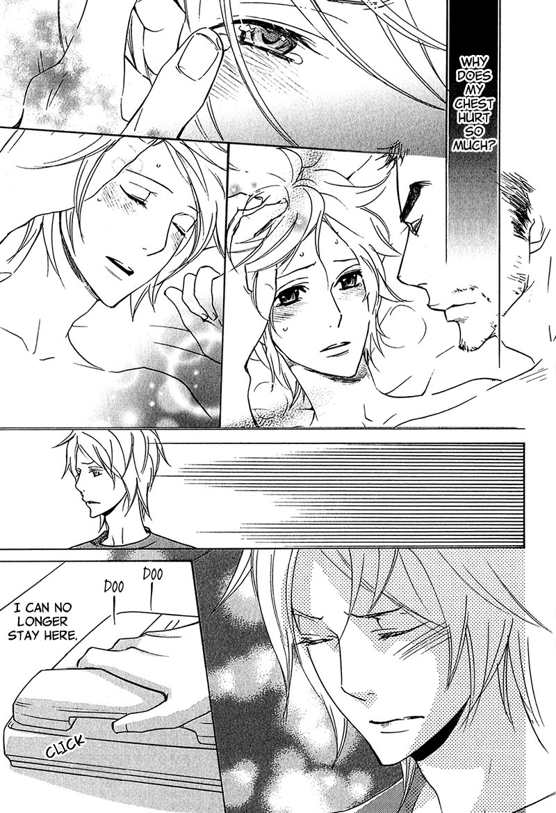 【AF】勝望のまなざし