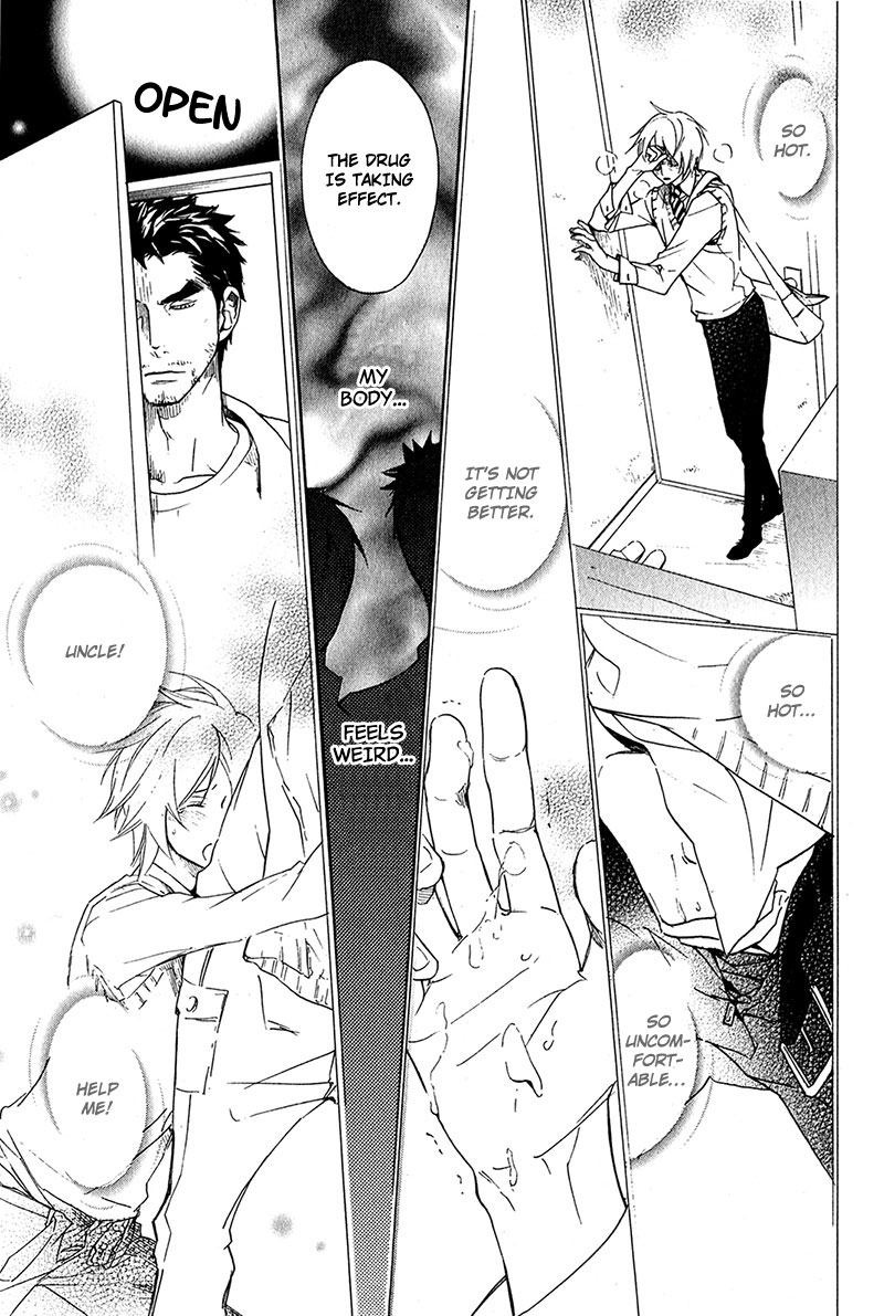 【AF】勝望のまなざし