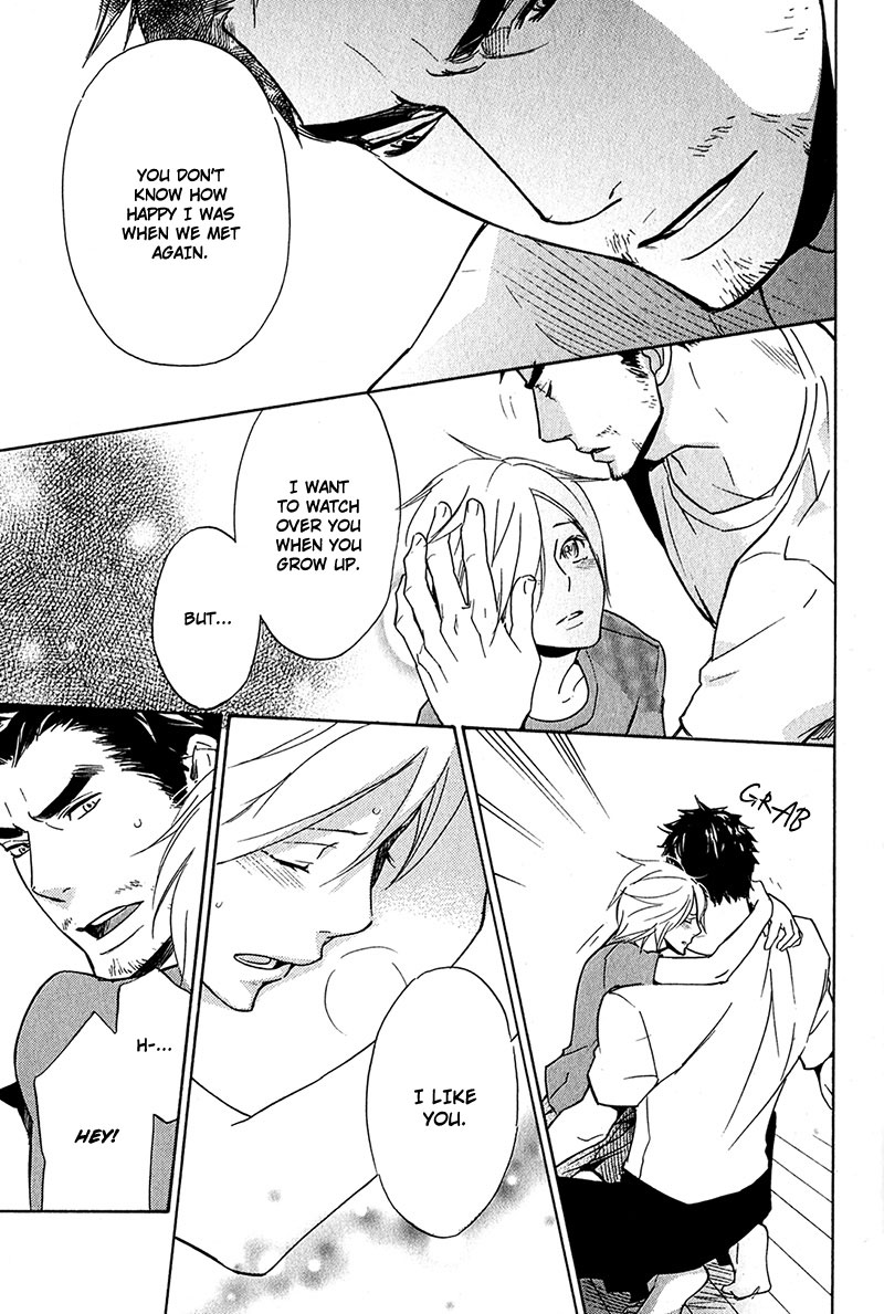 【AF】勝望のまなざし