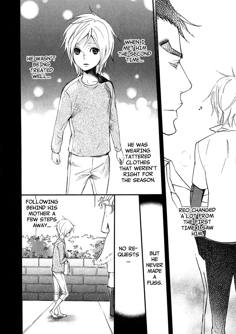 【AF】勝望のまなざし