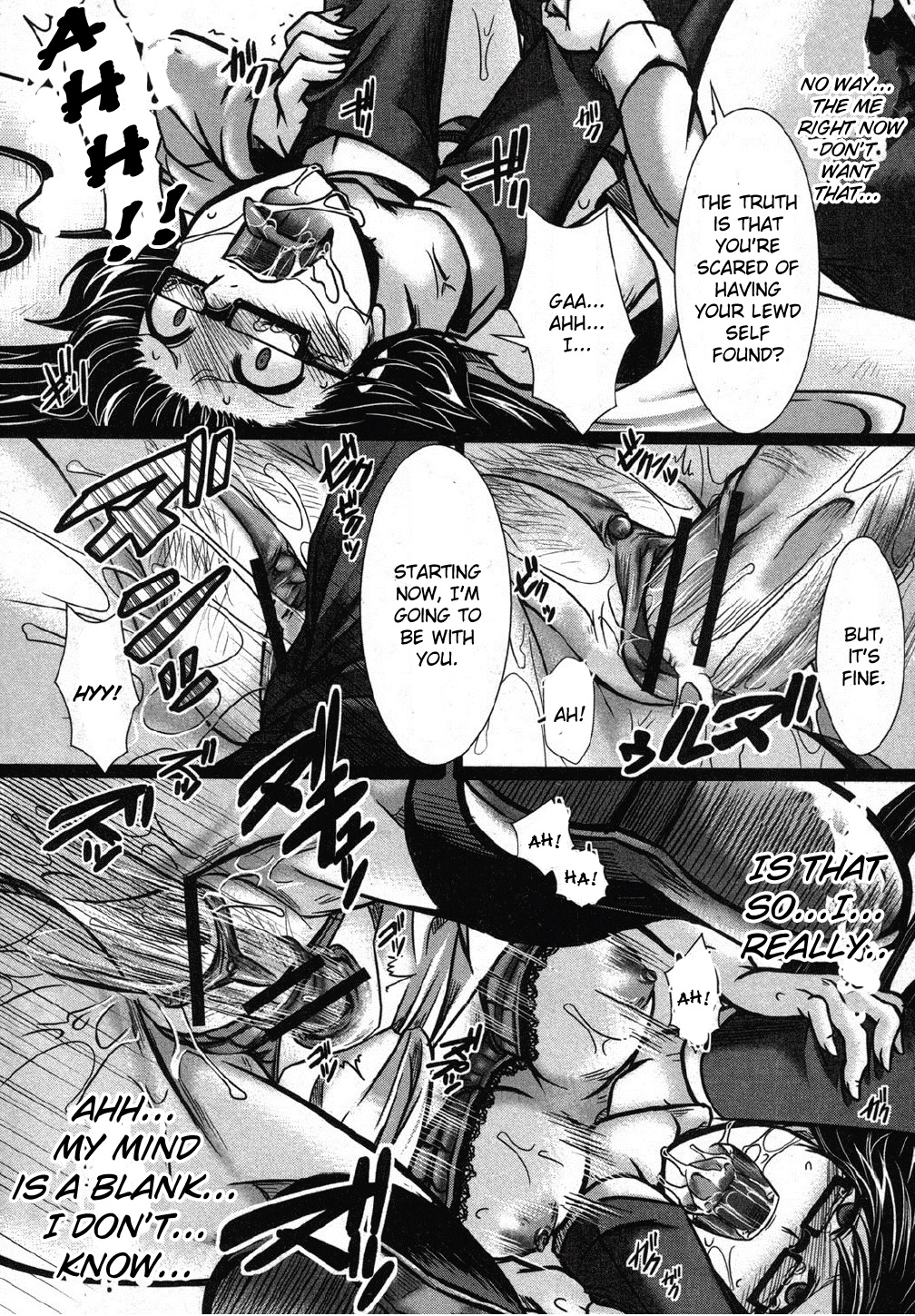 [hal] 快放願望 (COMIC 真激 2012年10月号) [英訳]