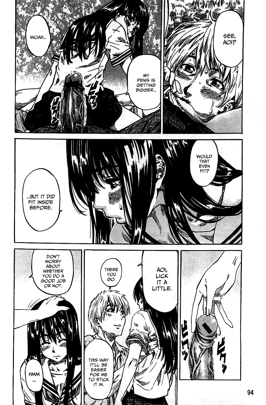 [MARUTA] アマノジャクが恋をして 第1-7章 [英訳]